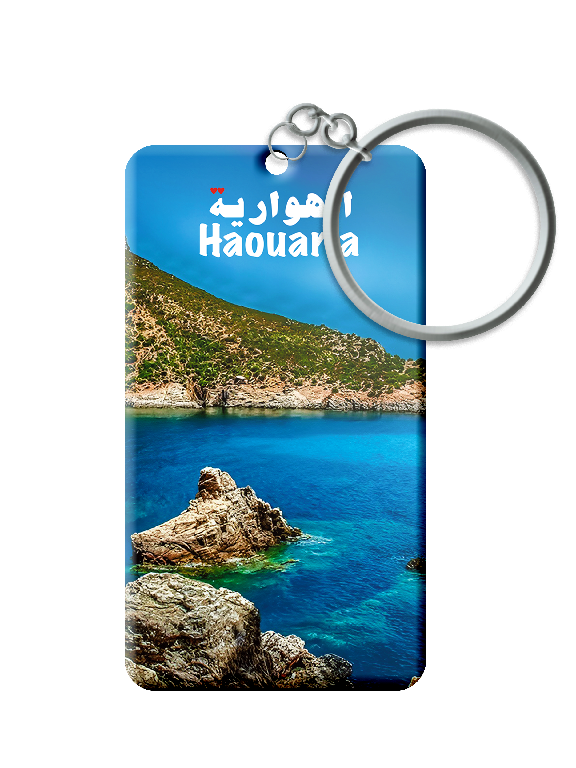 Porte Clé - Haouaria